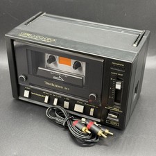 Technics RS-M1 Stereo Co-Deck