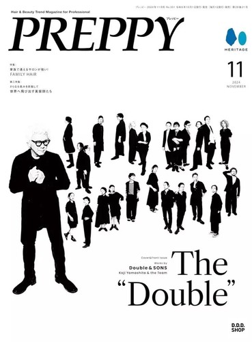 Preppy magazine nov 2024 hair - magazine,