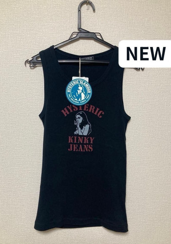 Canotta hysteric glamour kinky - hysteric,