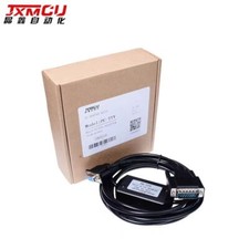 Cavo di programmazione Siemens