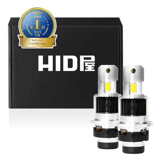 Hidya d4s 19300cd - 19300cd, (candela)