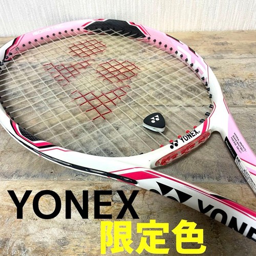 Limited edition yonex ezone - yonex,