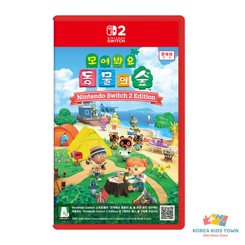 Animal crossing new horizons - new,