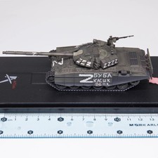 ARTISAN 1/72 T-72B3 Mariupol