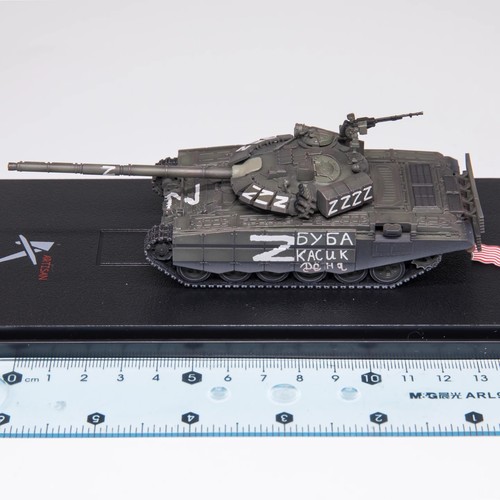 Artisan 72b3 mariupol - artisan, 1/72