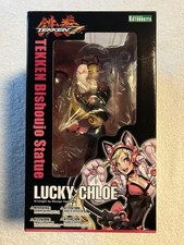 Statua Kotobukiya Tekken