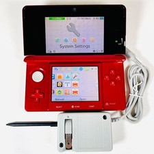 Nintendo 3DS & 3DS XL LL