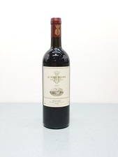 Ornellaia Le Serre Nuove 2005
