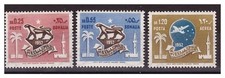 SOMALIA AFIS 1952  - FIERA