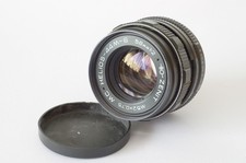 HELIOS 44M-6 58mm f2 obiettivo M42  ZENIT lens BOKEH SWIRLY ritratto URSS ZENIT