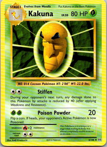 Kakuna 108 uncommon - kakuna,
