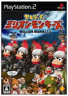 Ps2 ape escape zc - ape, 3