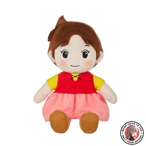 Peluche sekiguchi heidi - peluche, 655298