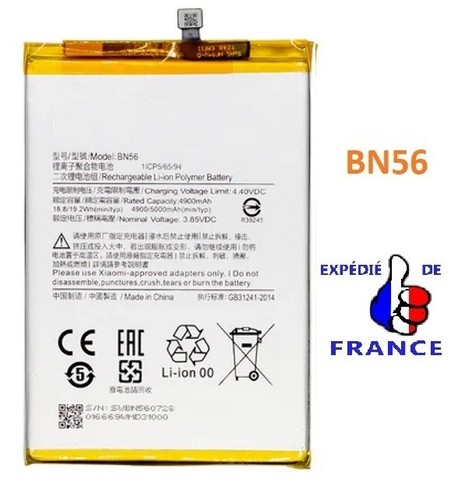 Batterie bn56 pour xiaomi - batterie,