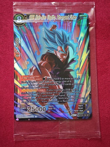 Dragon ball ssb - dragon,