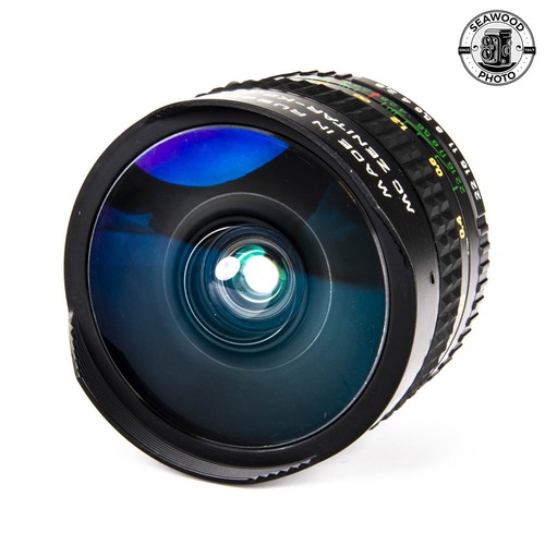 Zenitar f 2 8 - mc, f/2.8