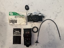 Fujica stx-1N macchina