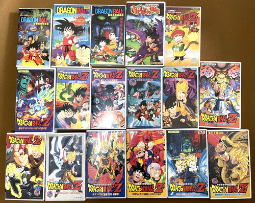 Dragon ball complete - ball, 17vhs