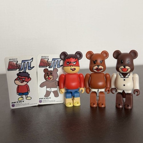 Rbrick artist taka no - artist,