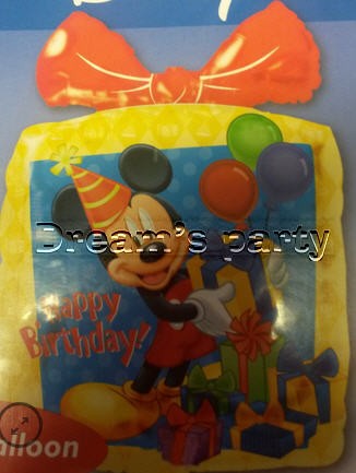 Pallone mylar topolino pacco - mylar,