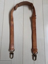 Autentica tracolla Louis