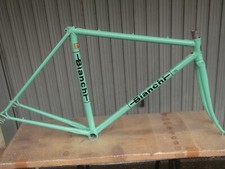 Telaio Corsa Bici Vintage Frame Bianchi SPECIALISSIMA small squadra corse 