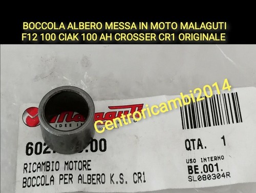 Boccola albero messa - boccola,