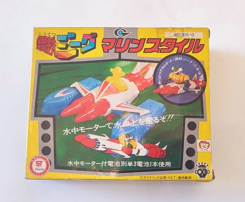 1976 takara japan - japan, kotetsu