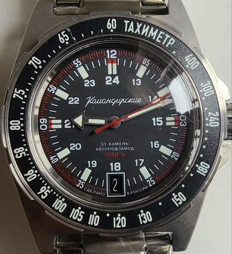 Vostok komandirskie automatic - vostok,