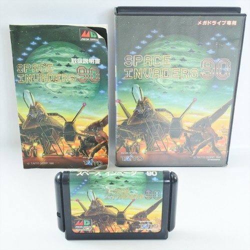 Space invaders mega - space,