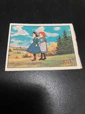 FIGURINA N.123 ANNA DAI