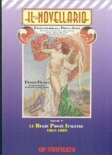 Enciclopedia/catalogo CIF/Unificato vol. 1° 1861-1889.