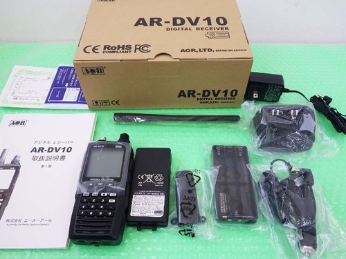 Aor dv10 ricevitore - ar-dv10,