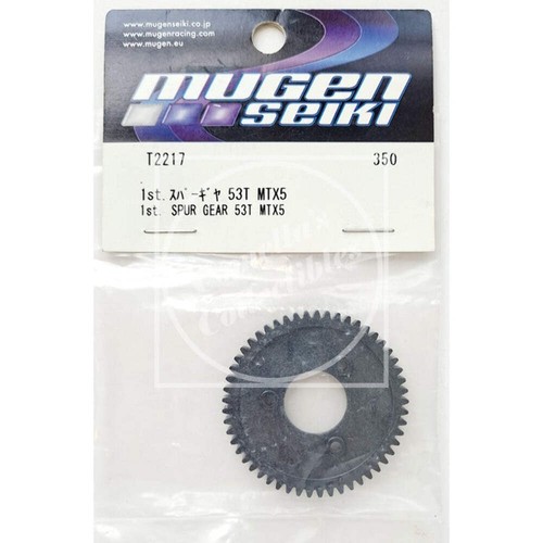 Ingranaggio mugen seiki t2217 - ingranaggio,