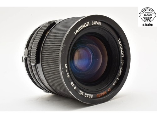 Ecc tamron cf macro bbar - [ecc+5],