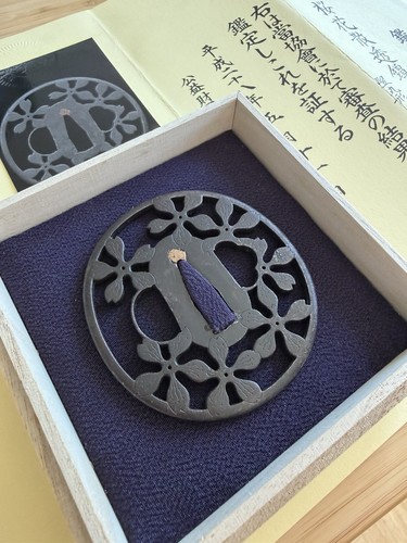 Higo tsuba sakura sukashi - tsuba,