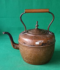 ANTICA TEIERA BRICCO BROCCA