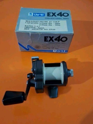 Ancien moulinet ryobi - ryobi, e
