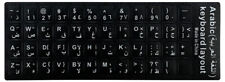 Adesivi Neri per Tastiera Arabo Arabic + English Black Keyboard Stickers Labels