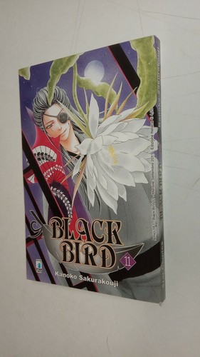 Black bird kanoko - 11,
