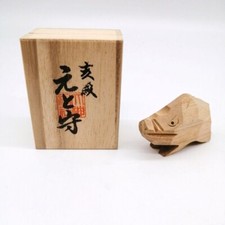 Statuina di cinghiale