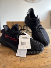 Adidas yeezy boost - adidas, v2