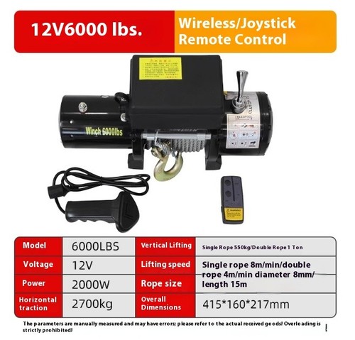 Verricello elettrico 12v - verricello, 12v/24v