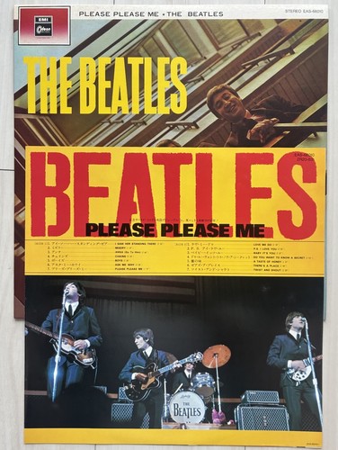 The beatles japan - beatles, 14-lp