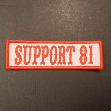 Woven Patch Support 81