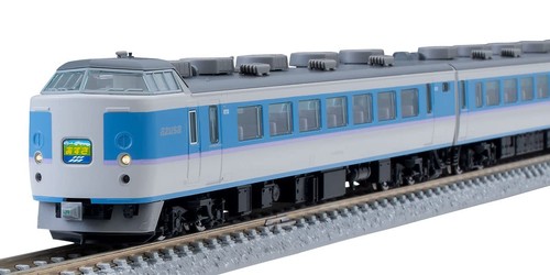 Tomix gauge serie 189 - gauge,