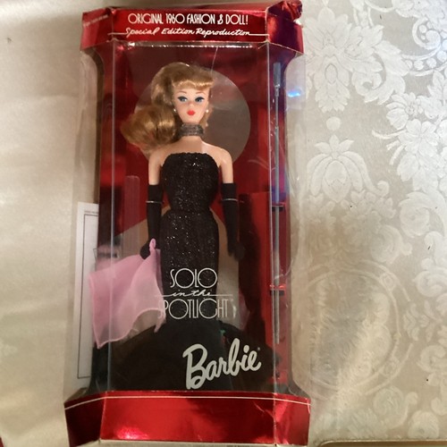 Barbie vintage solo - vintage, sotto