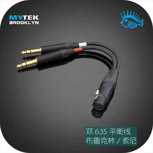 Cavo adattatore bilancia xlr - cavo,