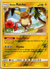 SM - Crimson Invasion #31/111