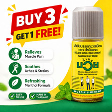 Namman Muay Thai ฺฺOlio di